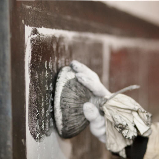 书法狂人丨西安·碑林博物馆·3小时趣讲【大咖说®】 商品图4