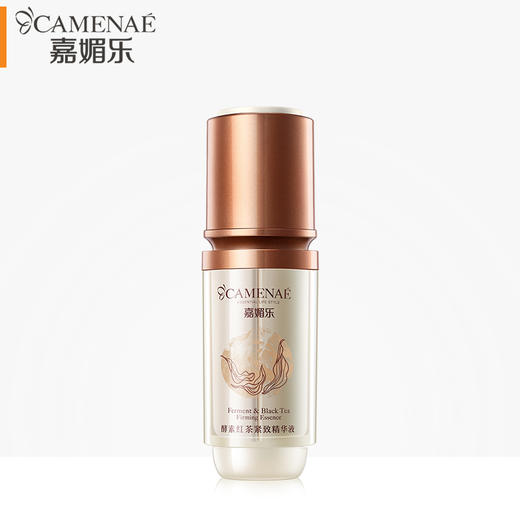 嘉媚乐 酵素红茶紧致精华液30ml 商品图0