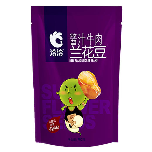 洽洽品牌兰花豆酱汁牛肉味180g 商品图5