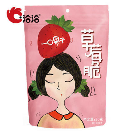 洽洽品牌草莓脆30g(2件装） 商品图2