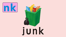 junk