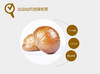 洽洽品牌板栗仁100g 商品缩略图3