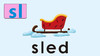 sled 商品缩略图0