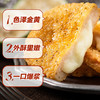 正大食品 爆浆鸡排 商品缩略图1