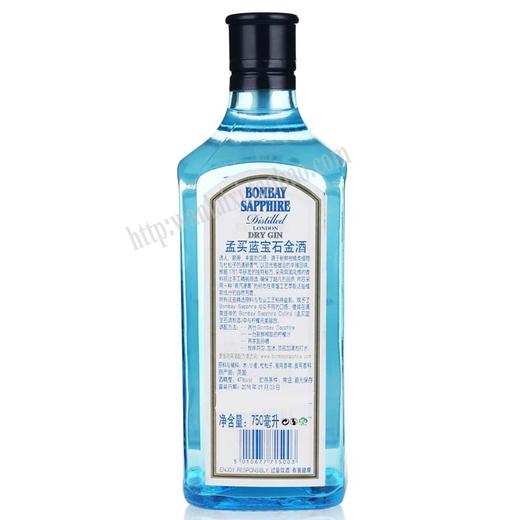 [洋酒]孟买蓝宝石金酒40度750ml 商品图2