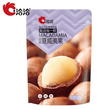 洽洽品牌创新空间奶香味夏威夷果98g 商品图3