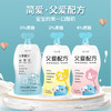 【父爱|多口味选择】简爱零添加父爱果蔬酸奶100g 商品缩略图0