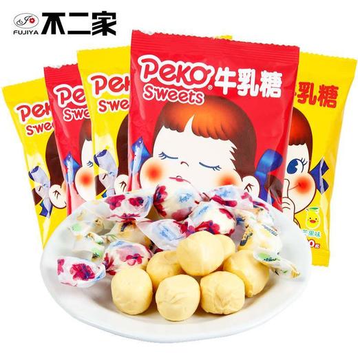 (散)不二家牛乳糖原味20g 商品图6