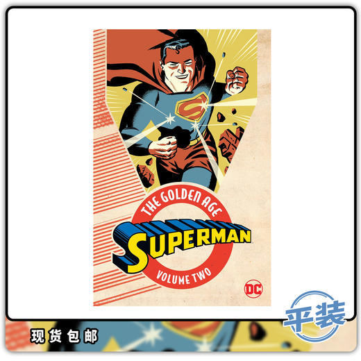 合集 超人 黄金时代 第2卷 平装 Superman The Golden Age Vol 2  商品图0