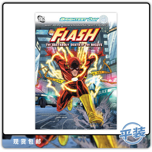合集 闪电侠 V4 平装版第一卷 Flash Tp Vol 01 The Dastardly Death Of The Rogues 商品图0