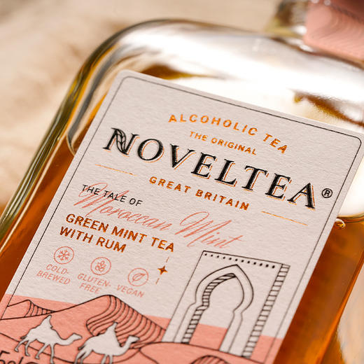 英国NOVELTEA冷萃茶酒薄荷朗姆威士忌250ml(T) 商品图5
