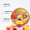 德国进口Woogie牌 综合水果味200g（AA） 商品缩略图8