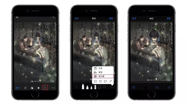 18条实际生活中的iPhone使用技巧，收藏版