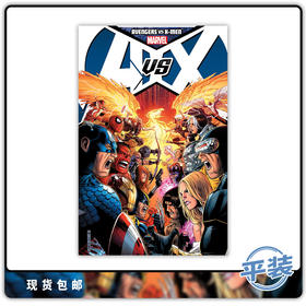合集 漫威Marvel 复仇者大战X战警Avengers Vs X Men 英文原版