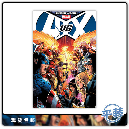 合集 漫威Marvel 复仇者大战X战警Avengers Vs X Men 英文原版 商品图0