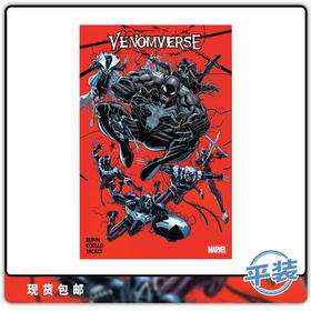 合集 毒液宇宙  平装 Venomverse Tp