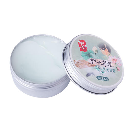 如玥老上海凡士林面霜干裂滋润补水男女人防冻防干裂润肤霜国货 商品图4