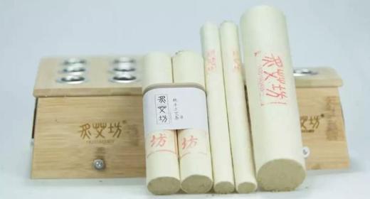 炙艾坊老艾足浴包套装艾草纯天然制作本草汉方10包/盒 商品图4