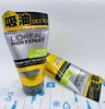 L'OREAL欧莱雅男士洗面奶100ml（071793@） 商品缩略图4