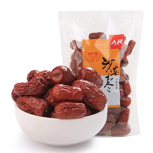 人民牌沙漠枣300g 商品图2