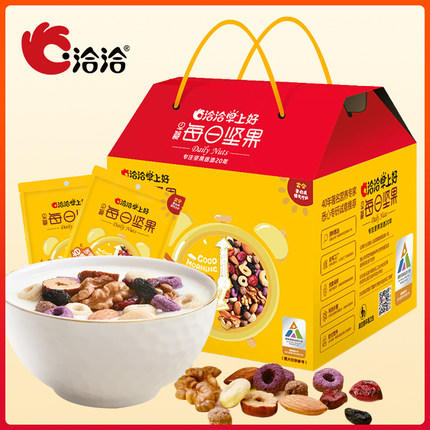 洽洽品牌洽洽早上好早餐每日坚果 商品图2