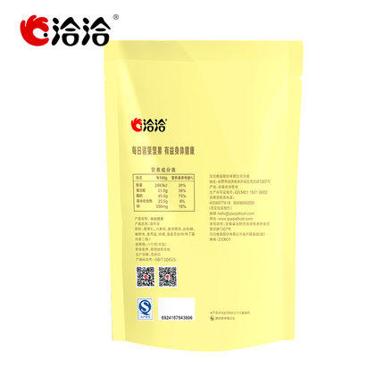 洽洽品牌香脆腰果150g 商品图3