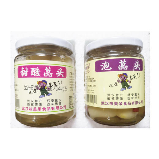 采购下架【助农】味美呆甜酸藠头248g+泡藠头248g 商品图3