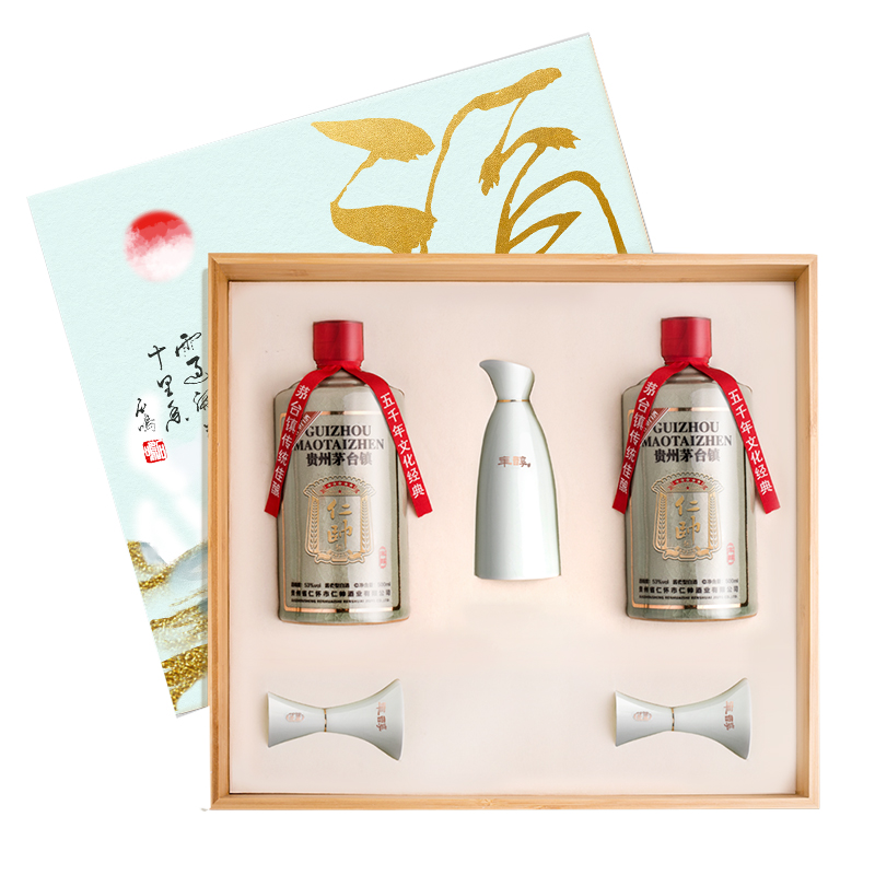 年醇樽品汝韵系列礼盒【珍】套装