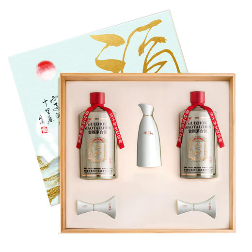 年醇樽品汝韵系列礼盒【珍】套装 商品图0