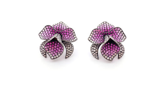 ONLY系列 蕙质 · 粉色蓝宝石和钻石耳钉 商品图1