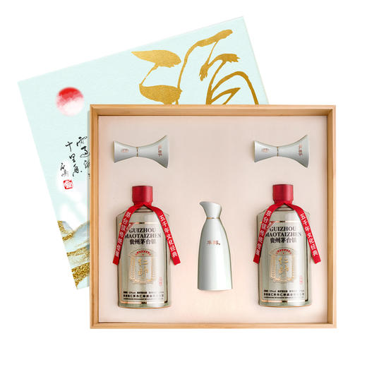 年醇樽品汝韵系列礼盒【恩】套装 商品图0