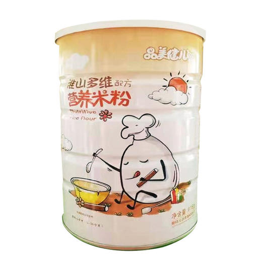 【第2罐半价或买3送1】品‌美健‌儿聪米粉618g 商品图1