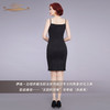 【特惠】YIQU|“光阴的故事”吊带裙（典雅黑） 商品缩略图2