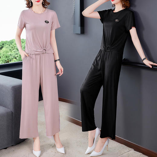 AHM-glhm8999新款大码胖mm时髦显瘦休闲洋气阔腿裤两件套 商品图0