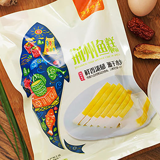 依顺荆州鱼糕 900g礼盒装300g*3 商品图2