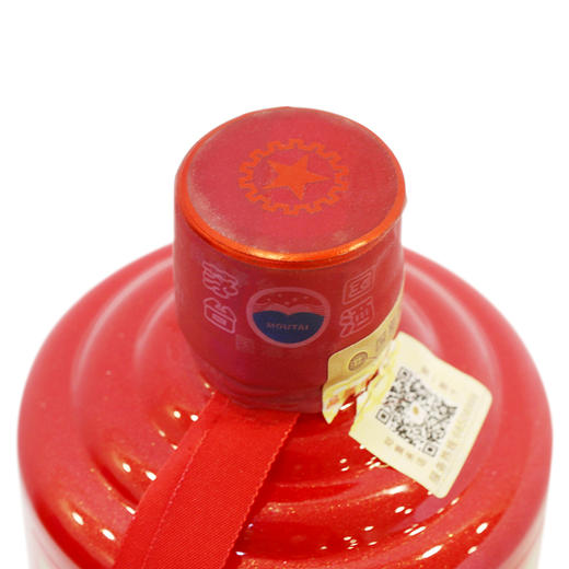 53度贵州茅台酒  国新十周年纪念 红色  500ml 颜色茅台 商品图3