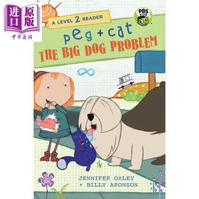 【中商原版】佩格与小猫1 Peg + Cat: The Big Dog Problem 分级阅读 Level2 低幼儿童启蒙绘本图画书 认知启蒙 英文原版 3-6岁