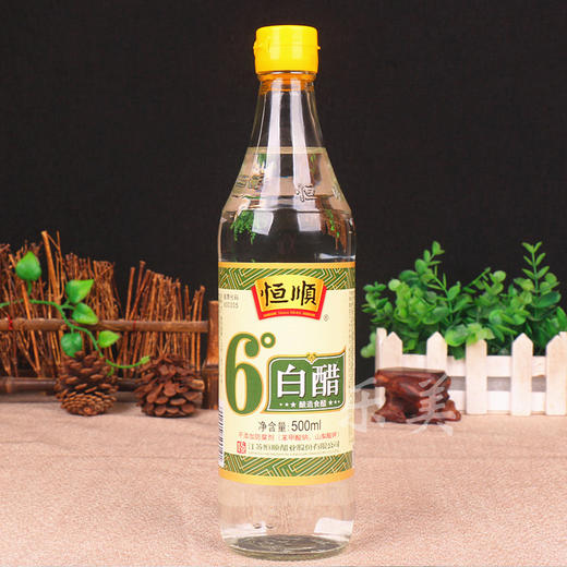 恒顺6度白醋500ml 商品图0