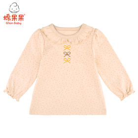 棉果果春秋季新疆彩棉纯棉套头T恤M321140120411