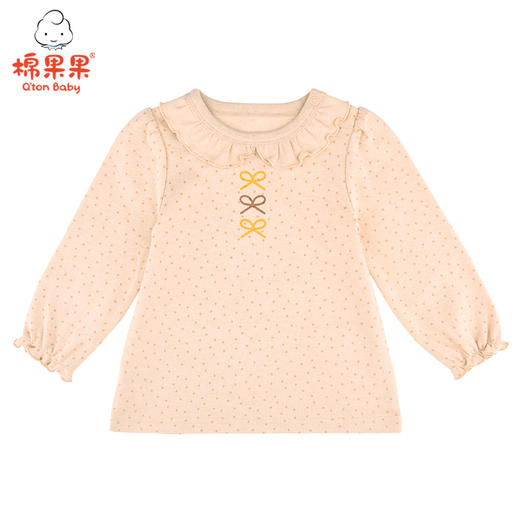 棉果果春秋季新疆彩棉纯棉套头T恤M321140120411 商品图0