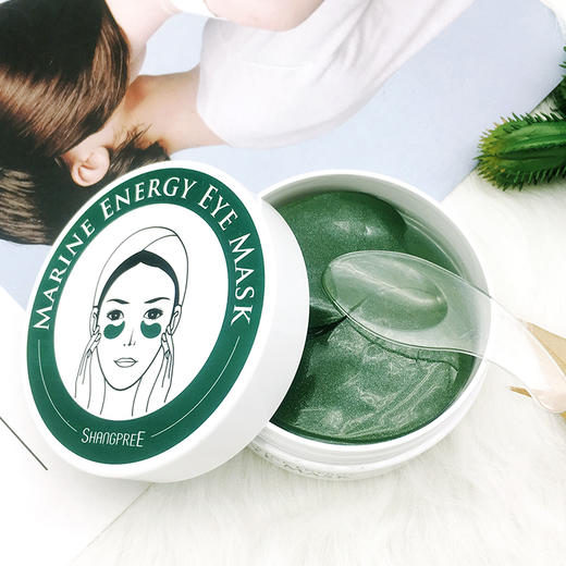 香蒲丽海洋水光绿眼膜贴60片 密集舒缓保湿滋润男女补水眼膜 商品图3