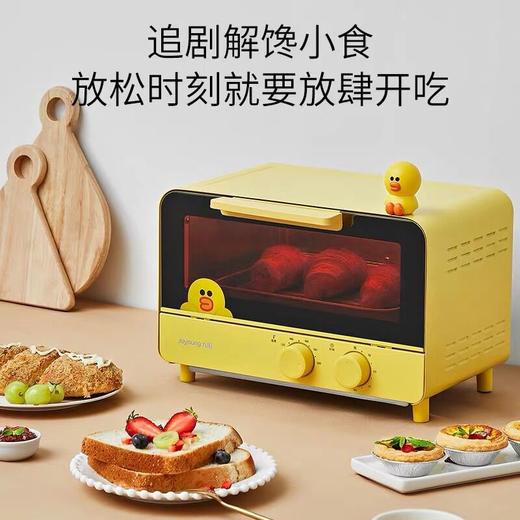 【line联名款】Joyoung/九阳KX12-J87电烤箱家用多功能烘焙烤箱12升 商品图1