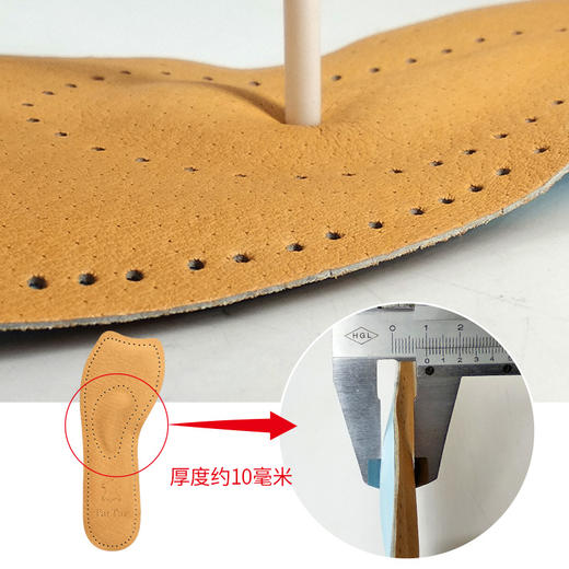 皮革七分垫A638 商品图2