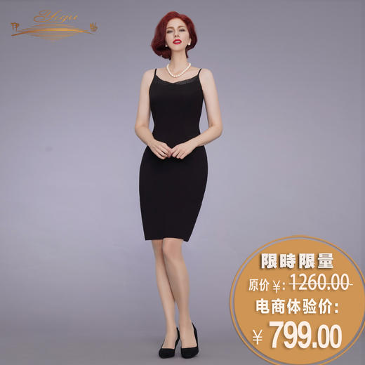 【特惠】YIQU|“情人结”烫钻吊带裙（高贵黑）PT 商品图0