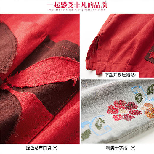 JR-Q8TA924CF休闲中老年女装夏装大码棉麻两件套 商品图3