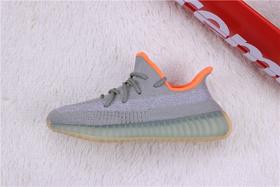 Adidas 阿迪椰子350V2 银河 哈密瓜 货号：FX9035  Yeezy Boost 350 V2 “Desert Sage”