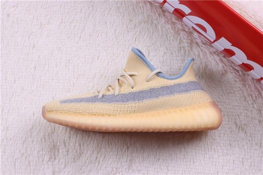 Adidas  阿迪椰子350V2   亚麻黄侧透银河满天星 货号：FY5158 商品图0