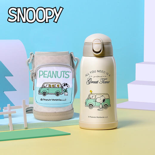 【一杯三盖，史努比保温杯】Snoopy儿童热水杯卡通可爱吸管杯316不锈钢可拆卸可拆洗防摔背带肩带男女孩宝宝幼儿园中小学生带网红中小学生可爱水杯便携创意茶杯子多盖礼盒开学礼物 商品图1