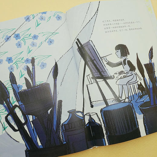 雨露麻 商品图4