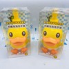 B.Duck 鸭仔抑菌泡泡洗手液（481102） 商品缩略图0